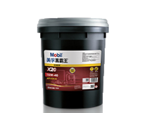 美孚黑霸王長(zhǎng)效? 15W-40 X20